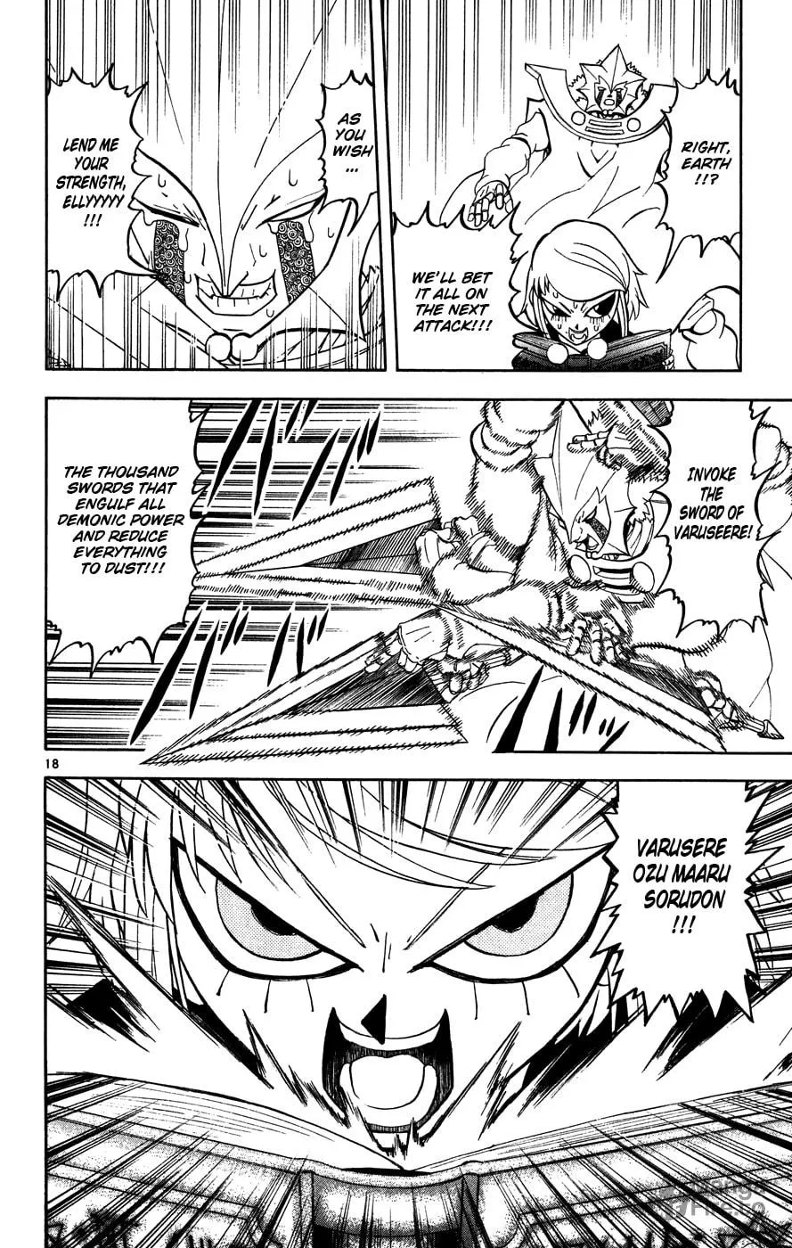 Read Zatch Bell! chapter 282 image 17 on Lezhin