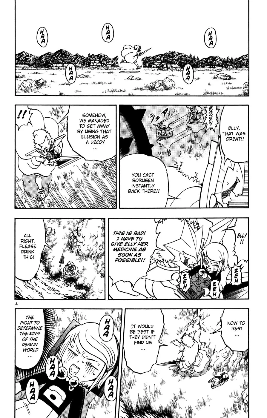 Read Zatch Bell! chapter 282 image 3 on Lezhin