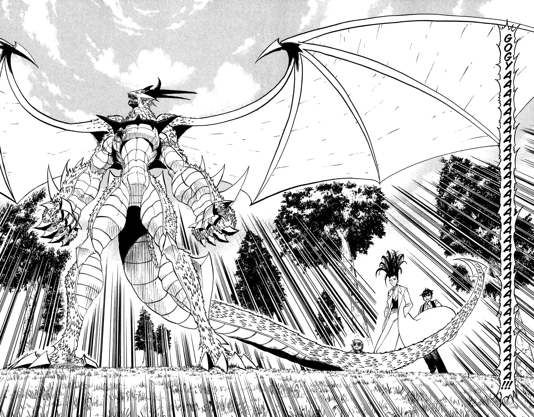 Read Zatch Bell! chapter 285 image 14 on Lezhin