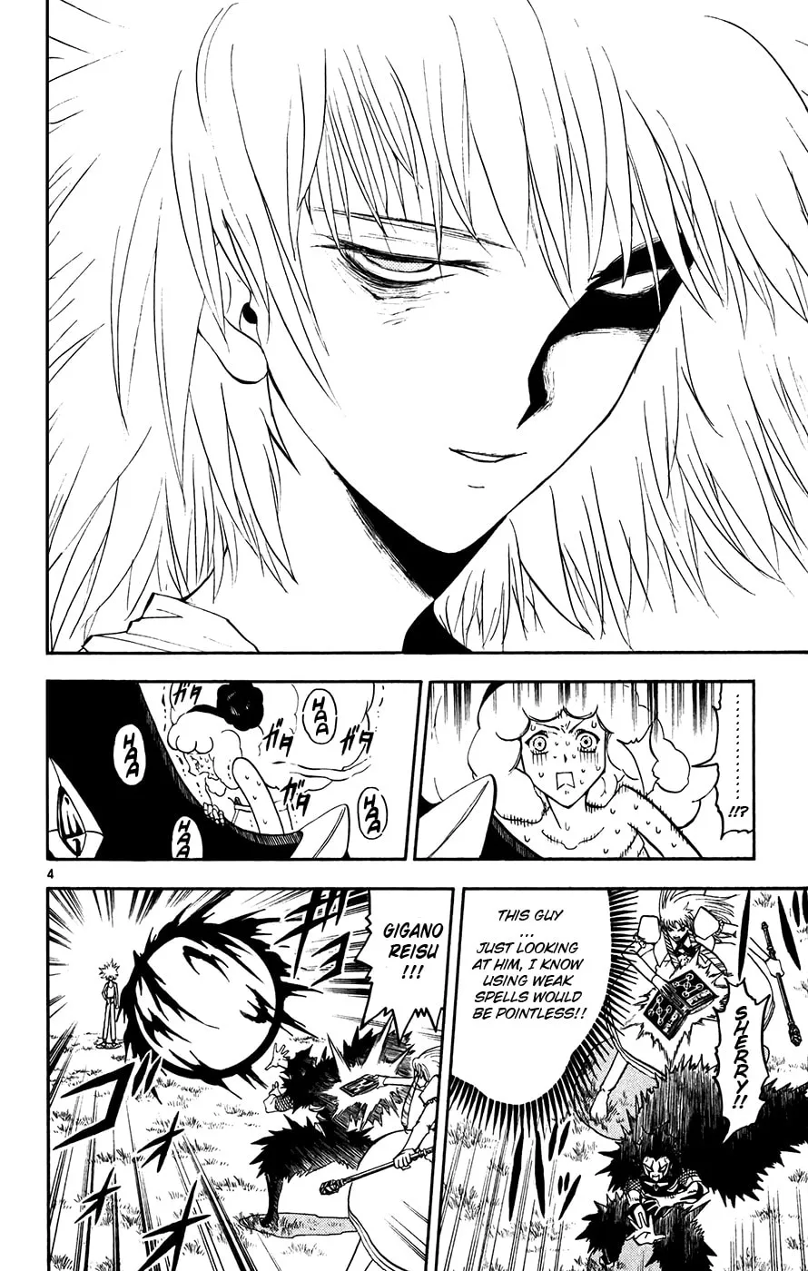 Read Zatch Bell! chapter 285 image 3 on Lezhin