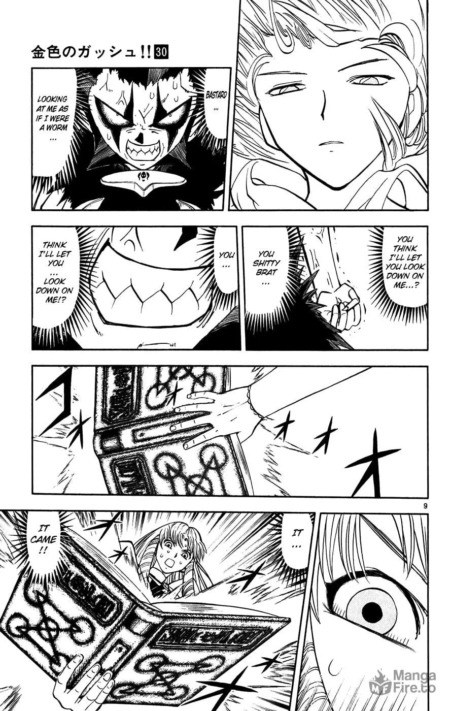 Read Zatch Bell! chapter 286 image 8 on Lezhin
