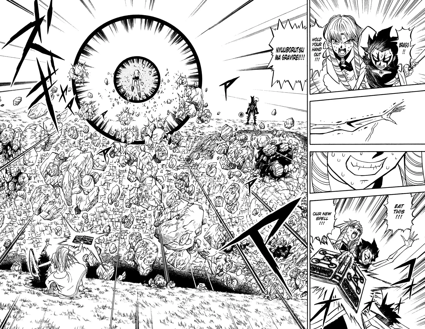 Read Zatch Bell! chapter 286 image 9 on Lezhin