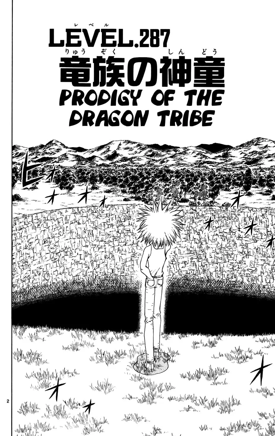 Read Zatch Bell! chapter 287 image 1 on Lezhin