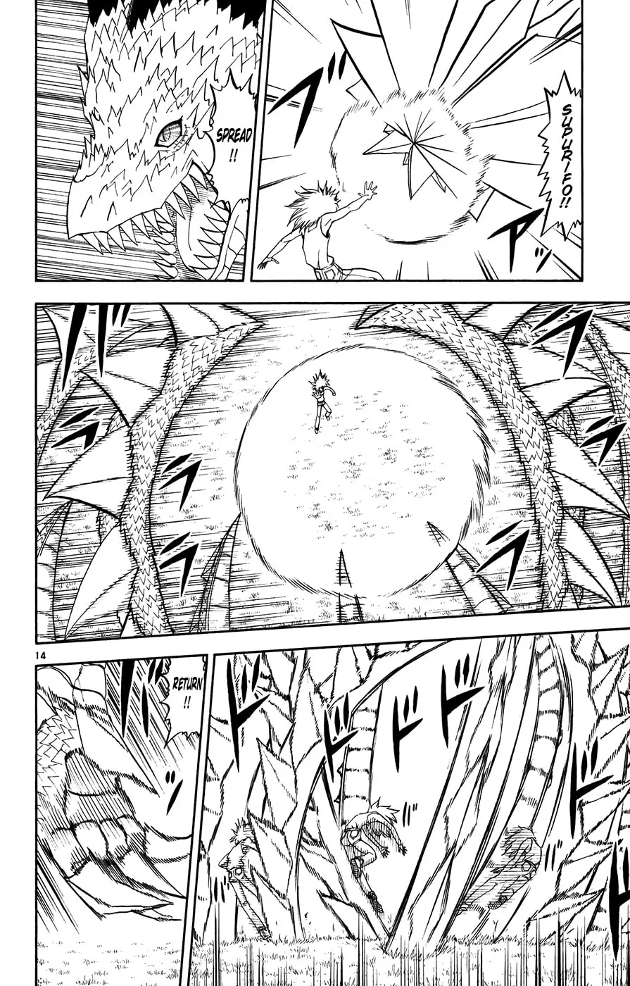 Read Zatch Bell! chapter 287 image 12 on Lezhin