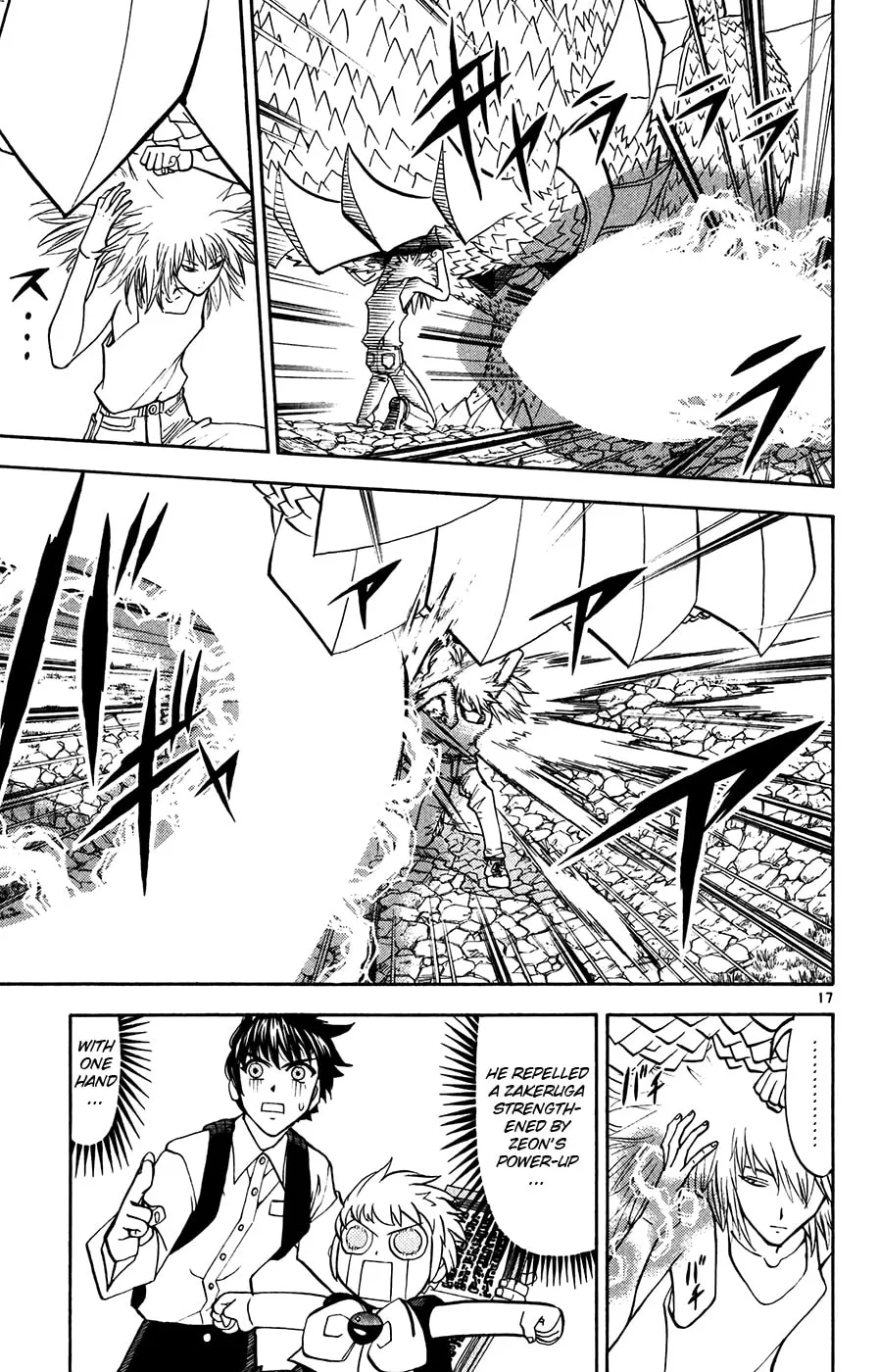 Read Zatch Bell! chapter 287 image 15 on Lezhin