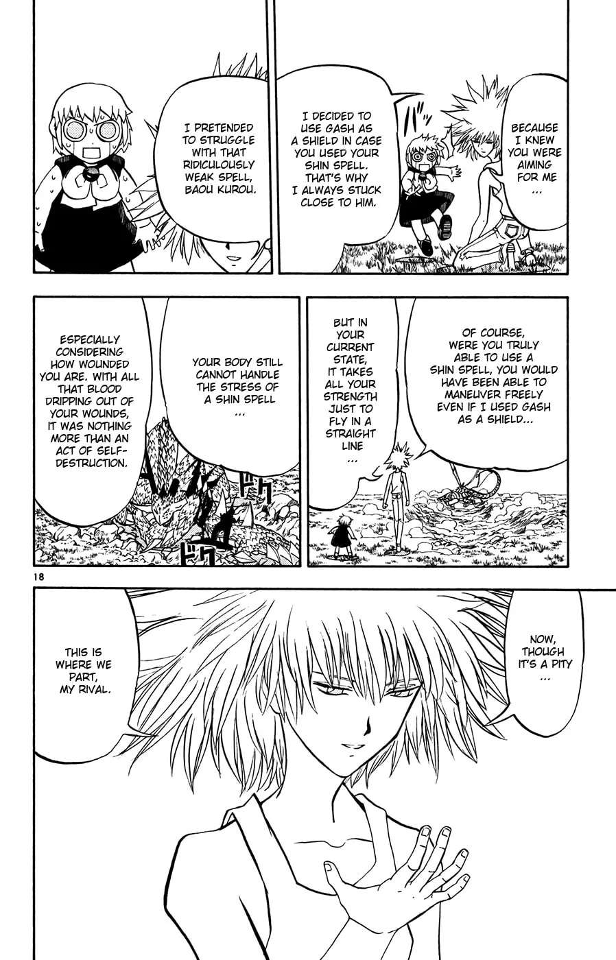 Read Zatch Bell! chapter 288 image 15 on Lezhin