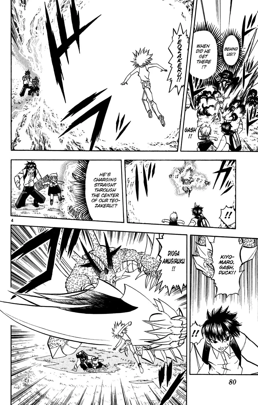 Read Zatch Bell! chapter 288 image 3 on Lezhin