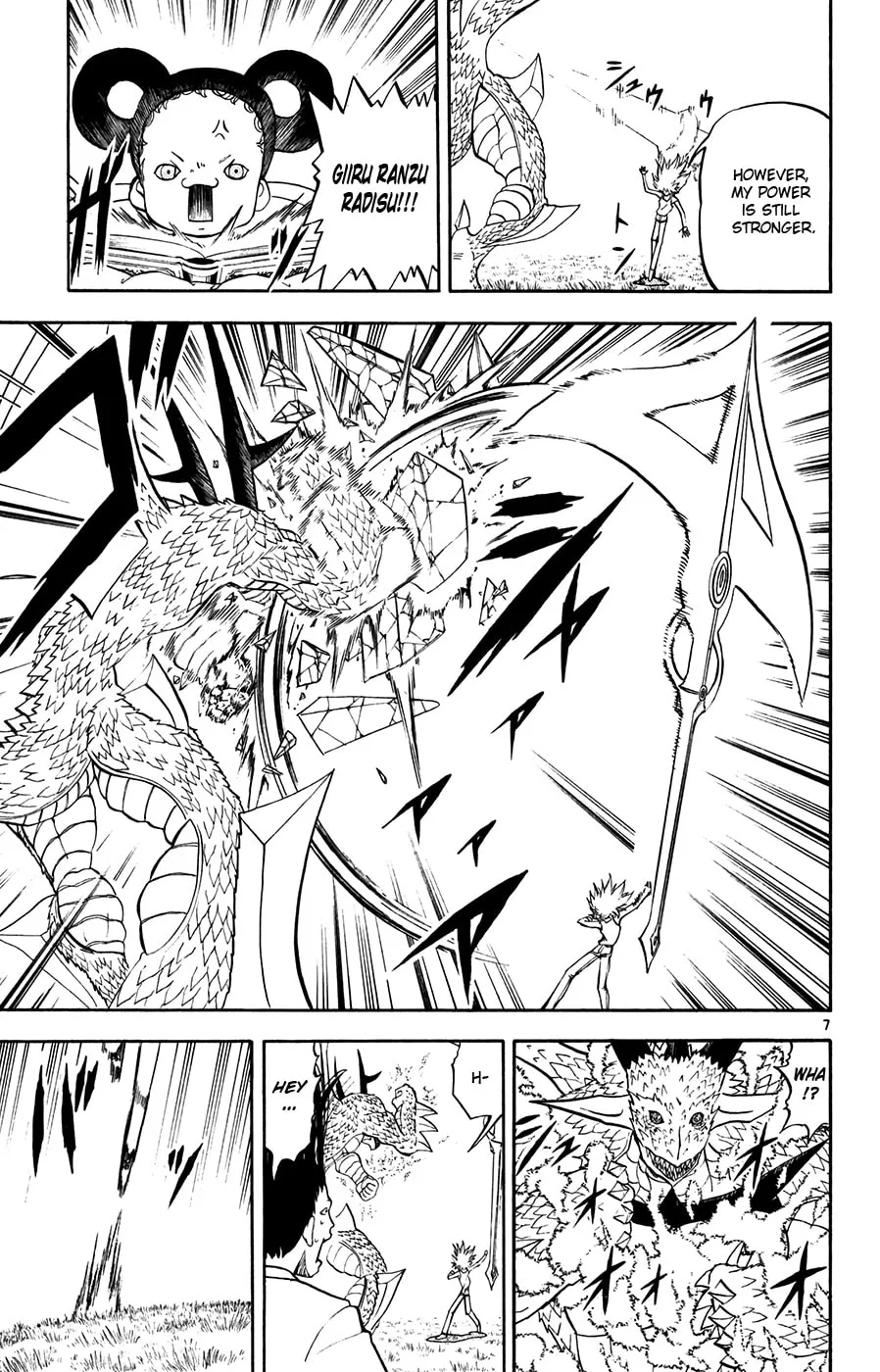 Read Zatch Bell! chapter 288 image 6 on Lezhin