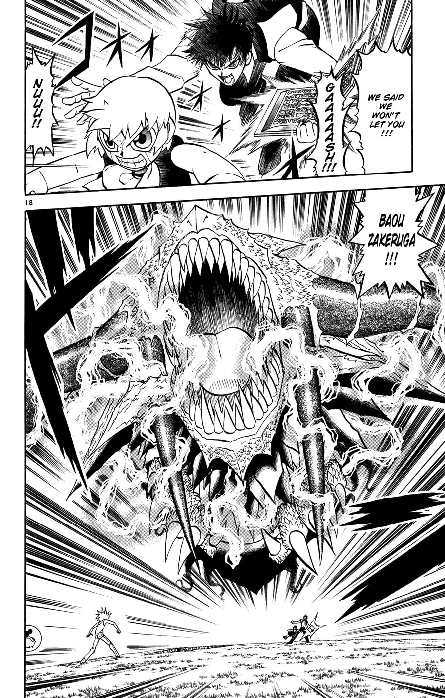 Read Zatch Bell! chapter 289 image 16 on Lezhin