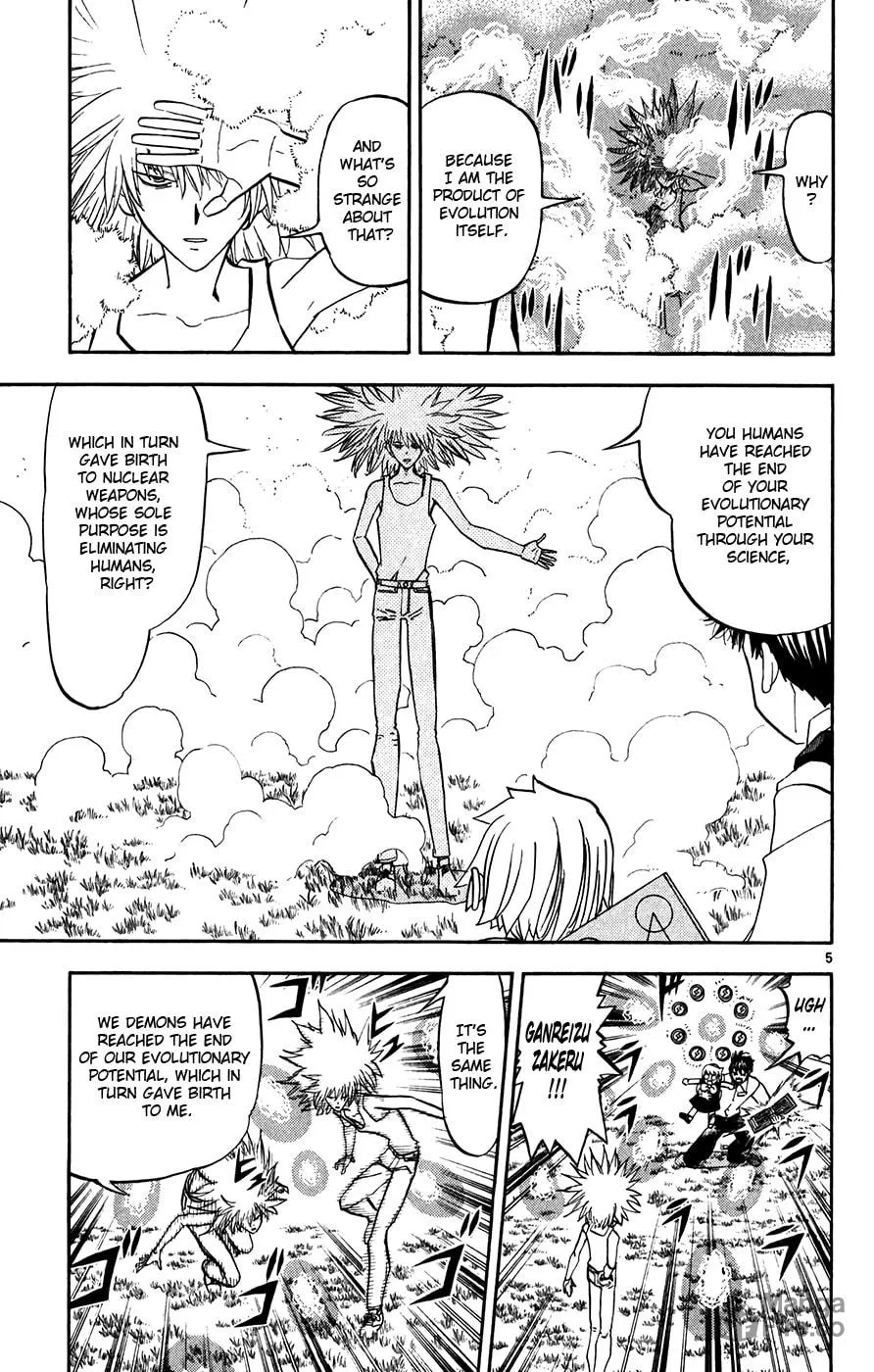 Read Zatch Bell! chapter 289 image 4 on Lezhin