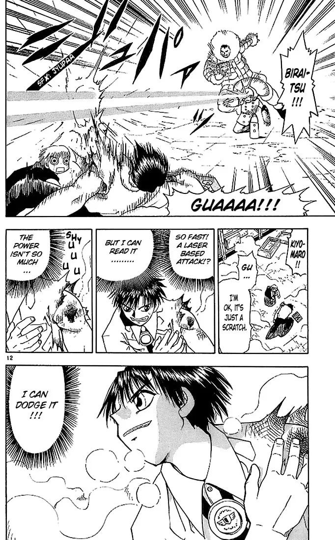 Read Zatch Bell! chapter 29 image 13 on Lezhin