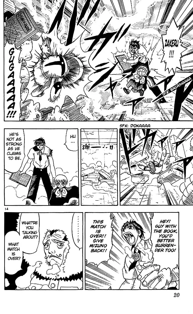 Read Zatch Bell! chapter 29 image 15 on Lezhin