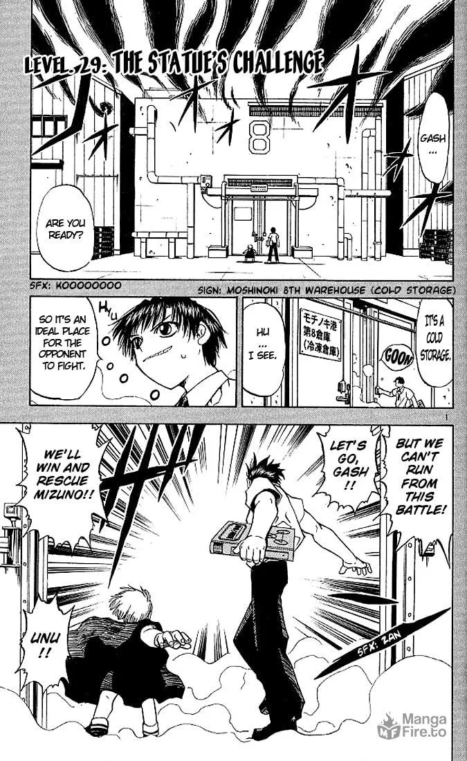 Read Zatch Bell! chapter 29 image 2 on Lezhin
