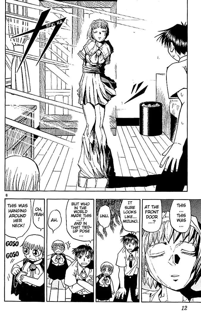 Read Zatch Bell! chapter 29 image 7 on Lezhin