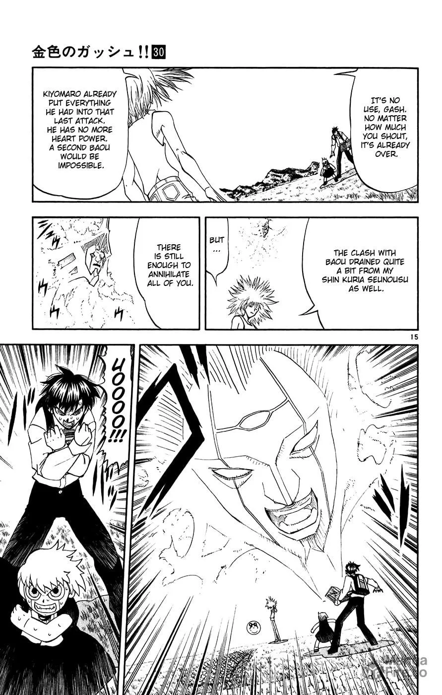 Read Zatch Bell! chapter 290 image 11 on Lezhin