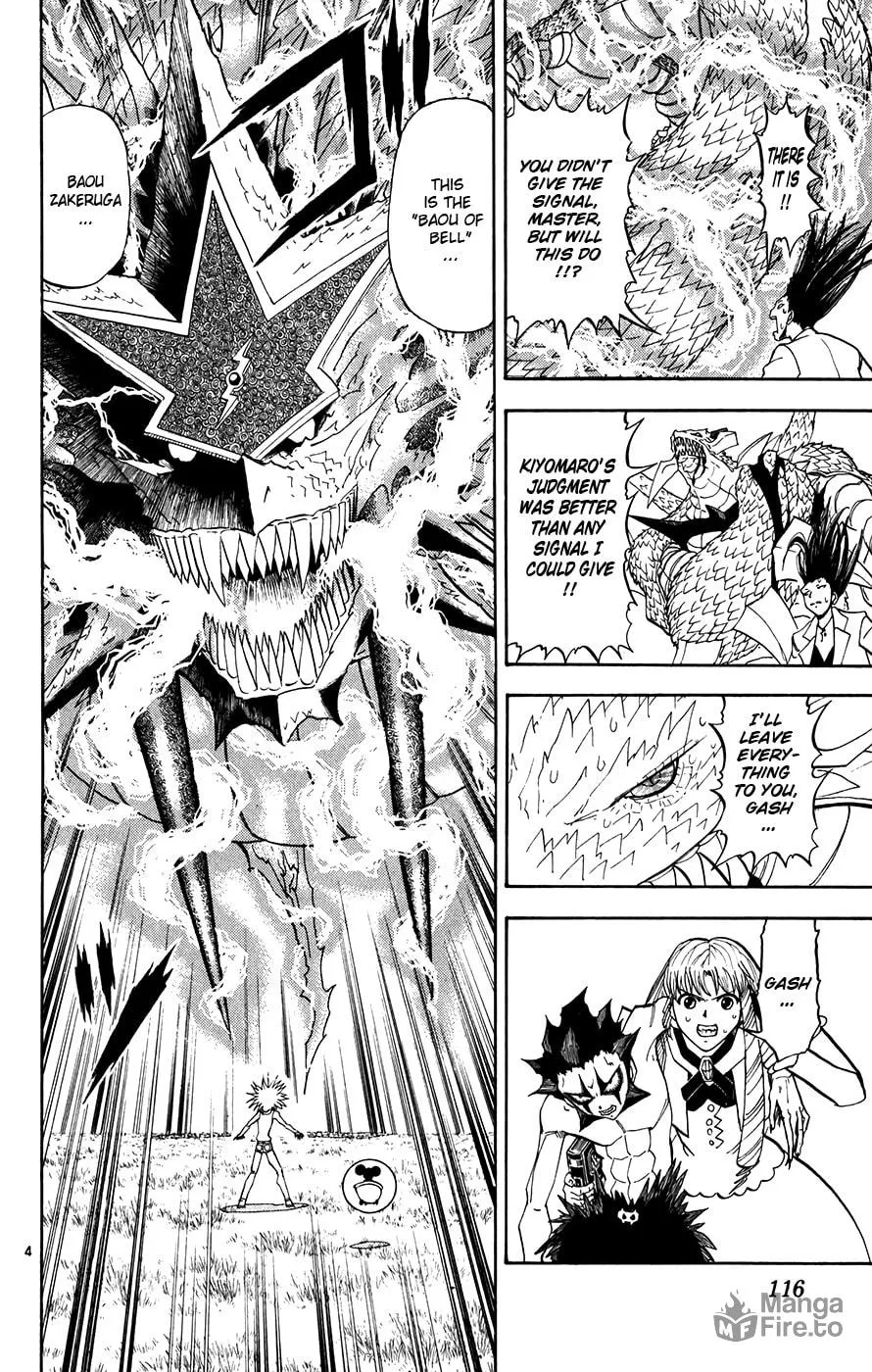 Read Zatch Bell! chapter 290 image 2 on Lezhin