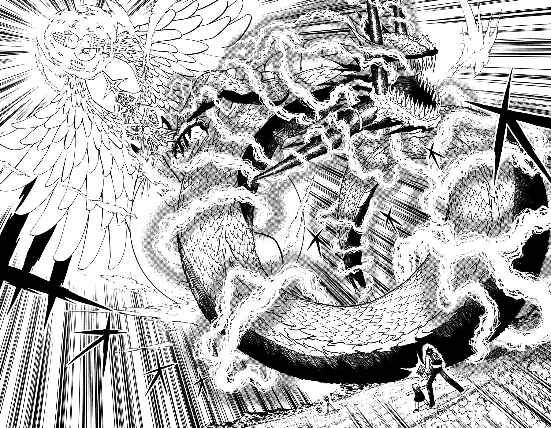 Read Zatch Bell! chapter 290 image 4 on Lezhin