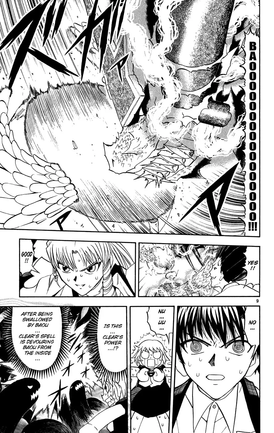 Read Zatch Bell! chapter 290 image 6 on Lezhin