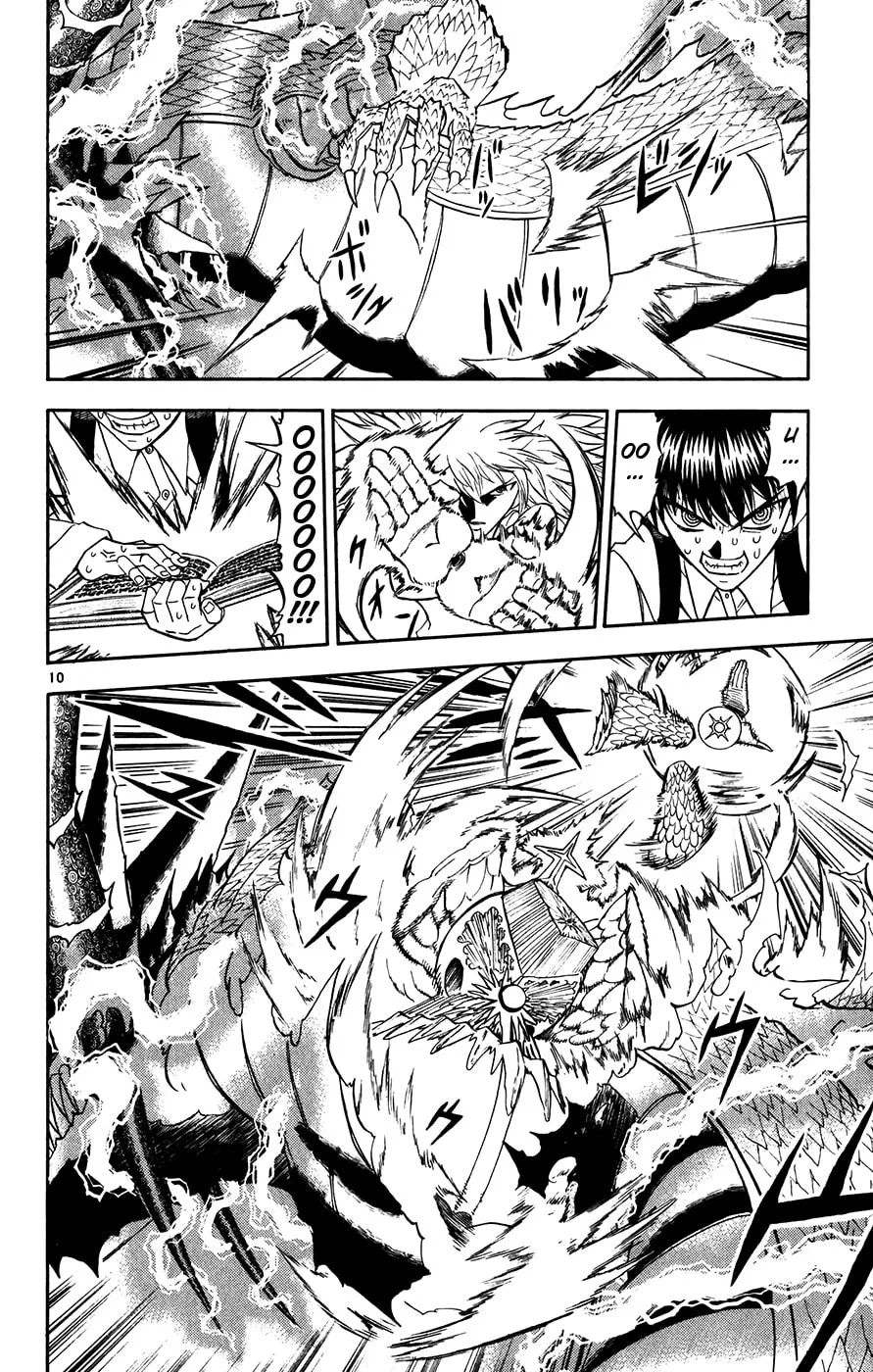 Read Zatch Bell! chapter 290 image 7 on Lezhin