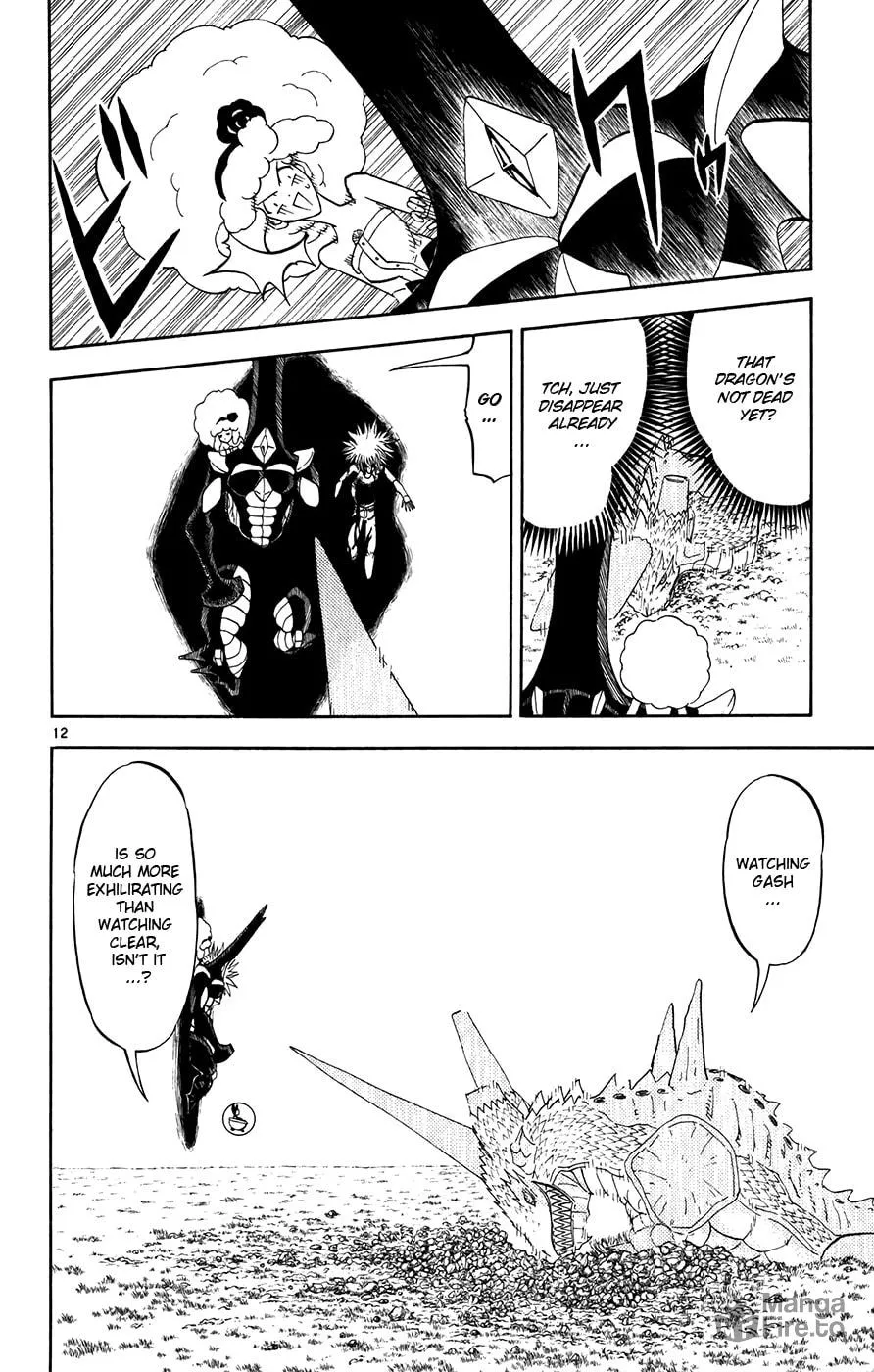 Read Zatch Bell! chapter 292 image 11 on Lezhin