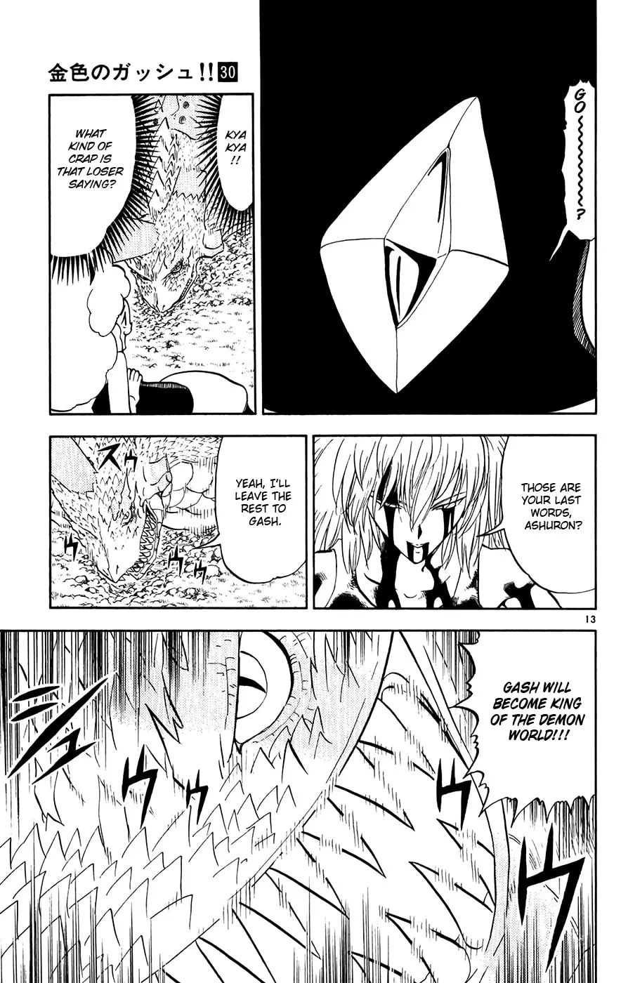 Read Zatch Bell! chapter 292 image 12 on Lezhin