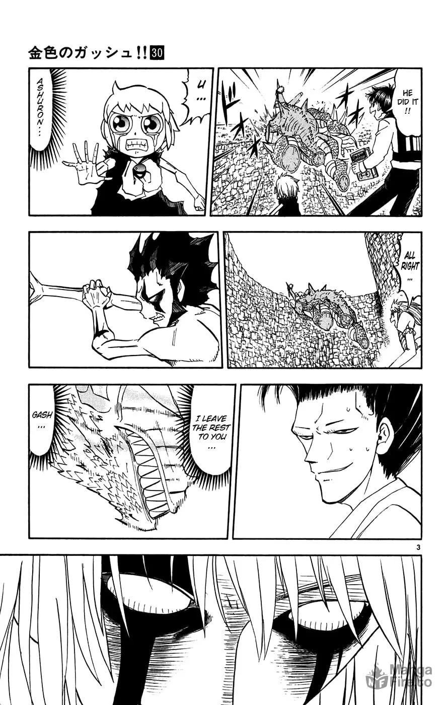 Read Zatch Bell! chapter 292 image 2 on Lezhin
