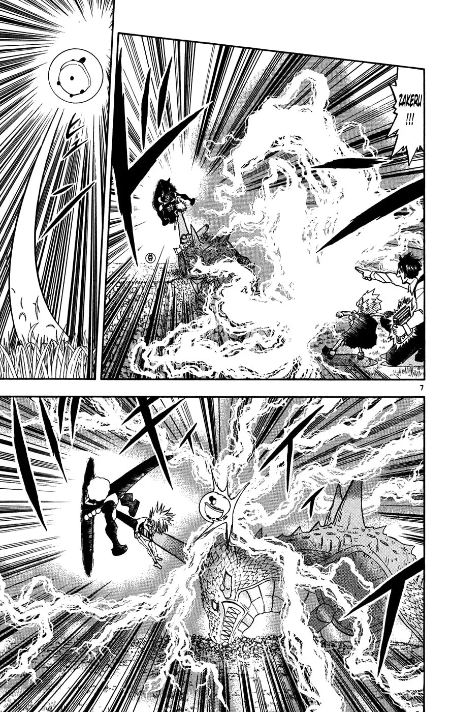 Read Zatch Bell! chapter 292 image 6 on Lezhin