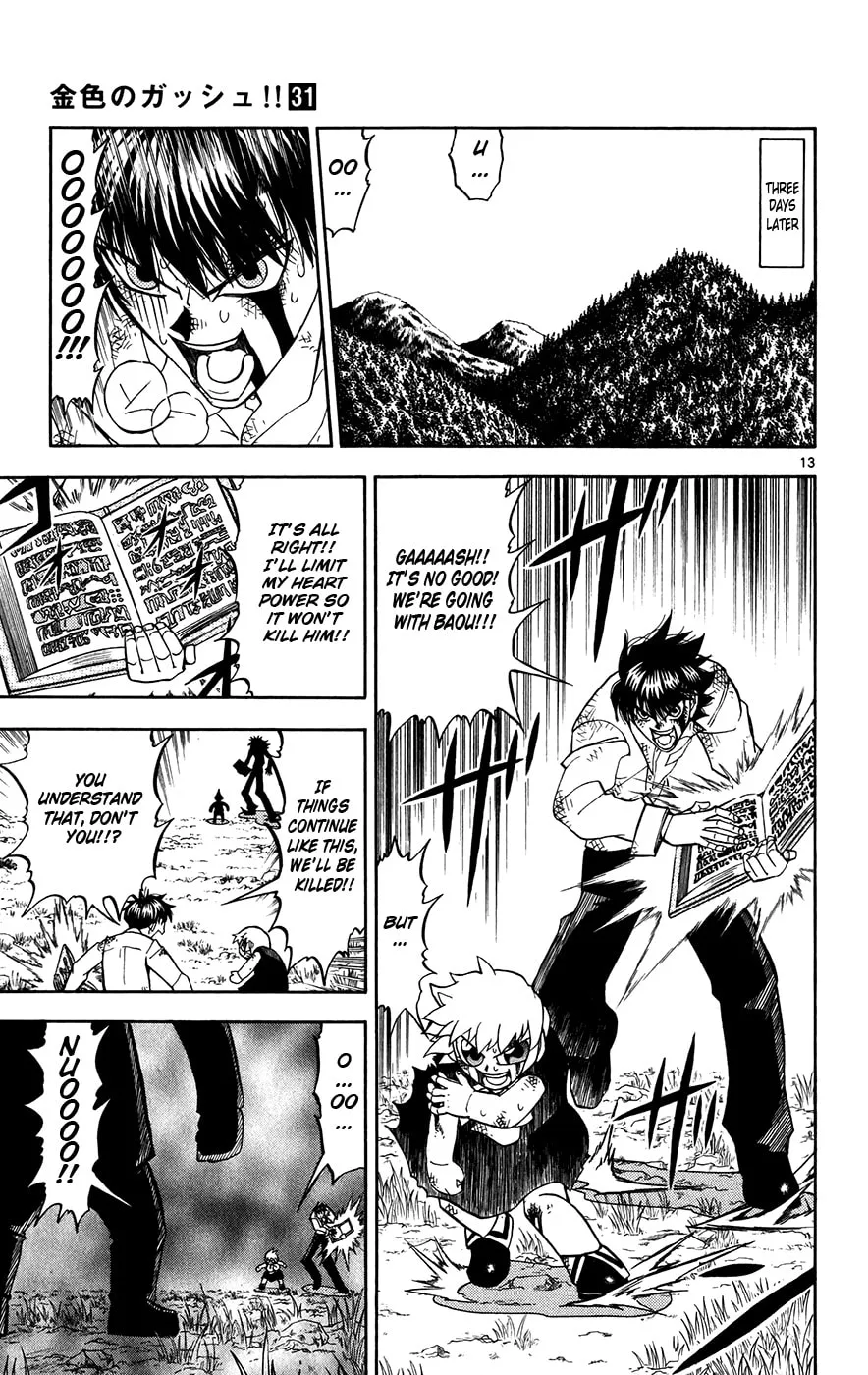 Read Zatch Bell! chapter 294 image 12 on Lezhin