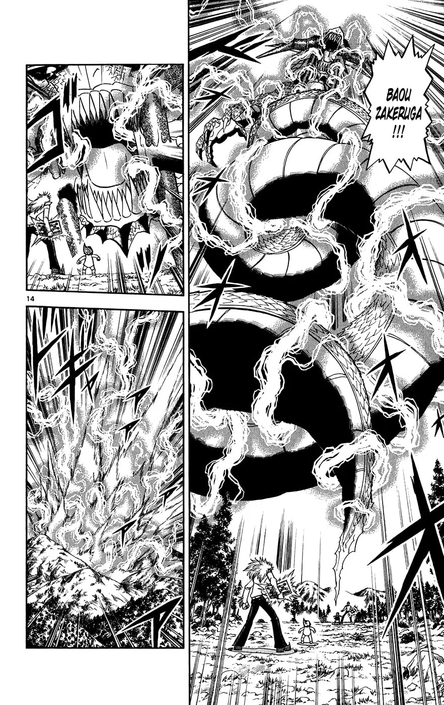 Read Zatch Bell! chapter 294 image 13 on Lezhin