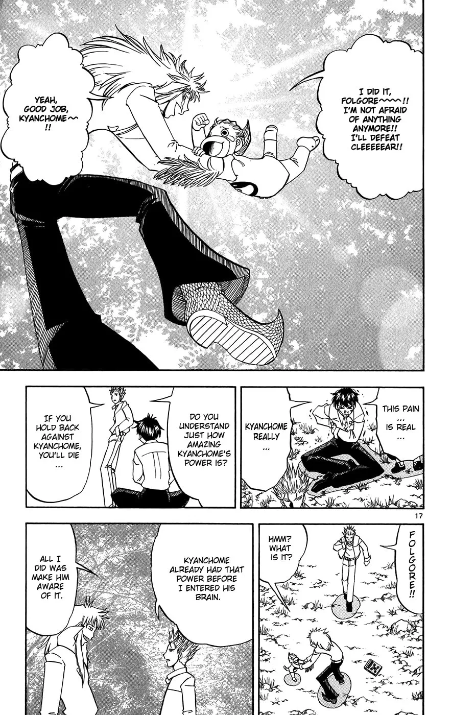Read Zatch Bell! chapter 294 image 16 on Lezhin