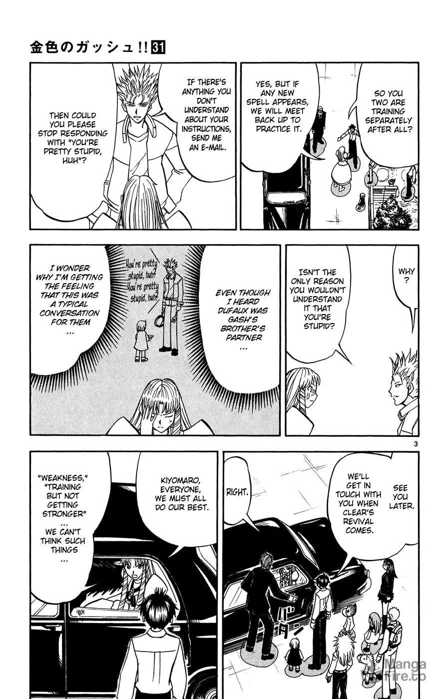 Read Zatch Bell! chapter 294 image 2 on Lezhin