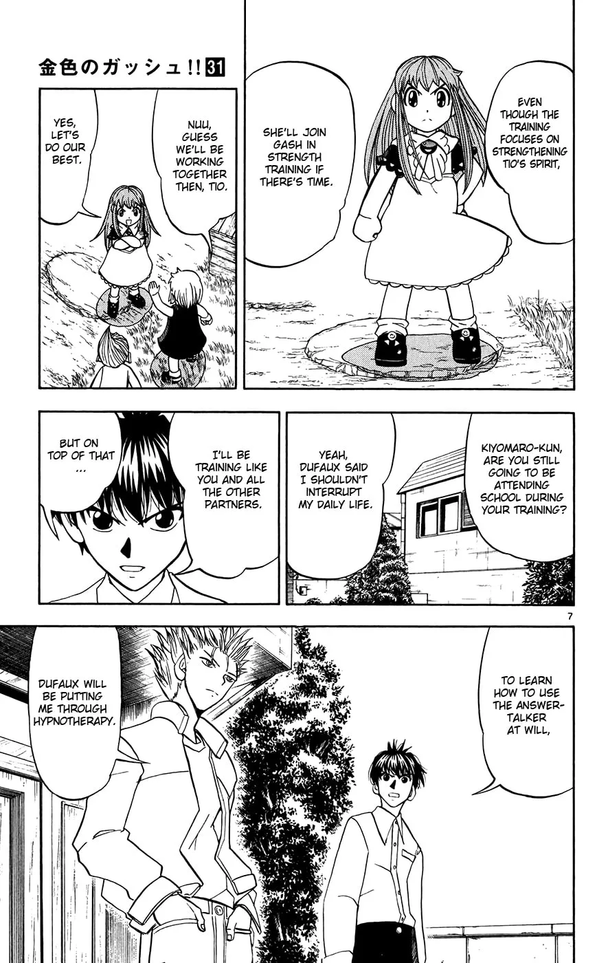 Read Zatch Bell! chapter 294 image 6 on Lezhin