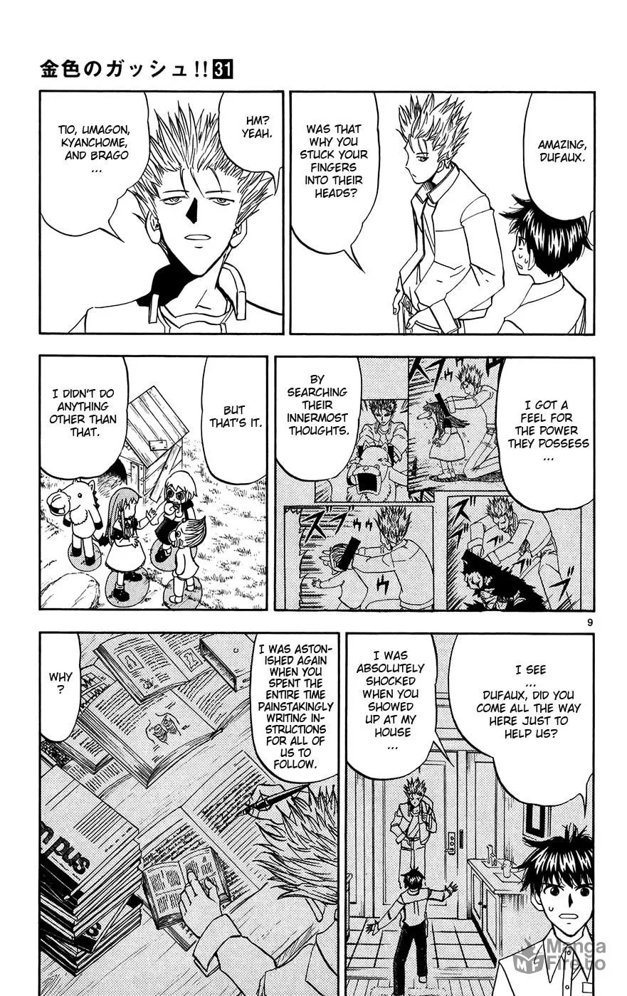 Read Zatch Bell! chapter 294 image 8 on Lezhin