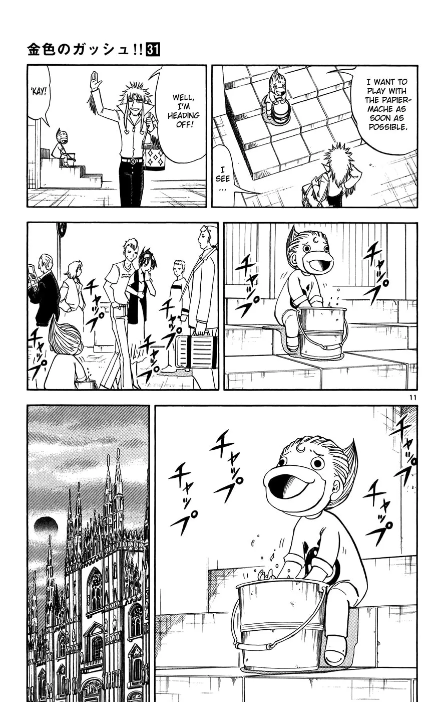 Read Zatch Bell! chapter 295 image 10 on Lezhin