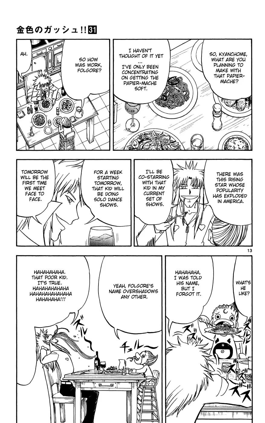 Read Zatch Bell! chapter 295 image 12 on Lezhin