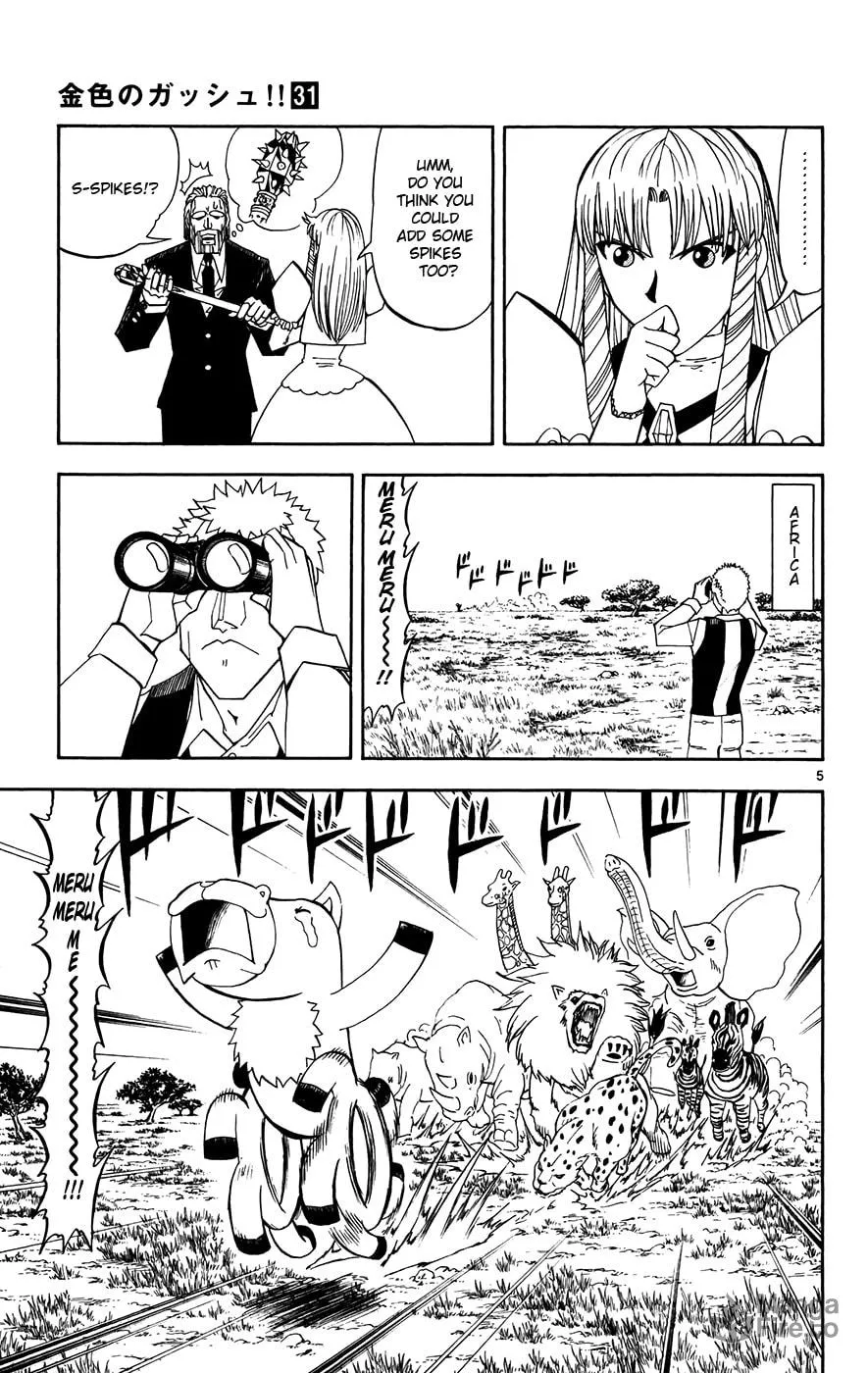 Read Zatch Bell! chapter 295 image 4 on Lezhin