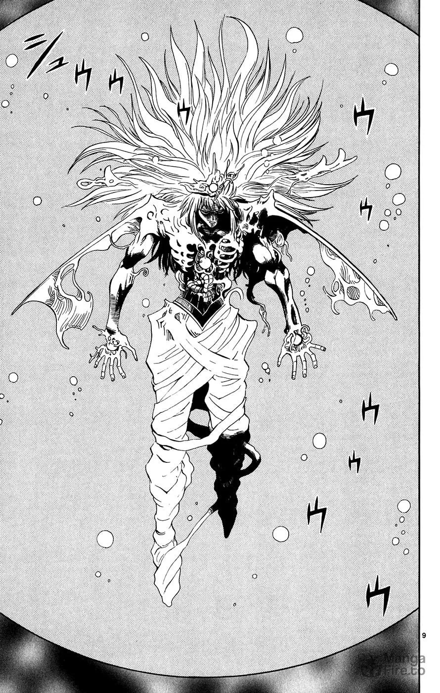 Read Zatch Bell! chapter 295 image 8 on Lezhin