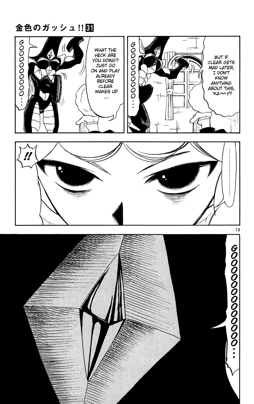 Read Zatch Bell! chapter 296 image 12 on Lezhin