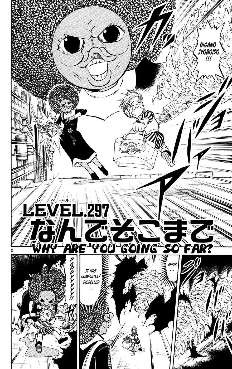 Read Zatch Bell! chapter 297 image 1 on Lezhin