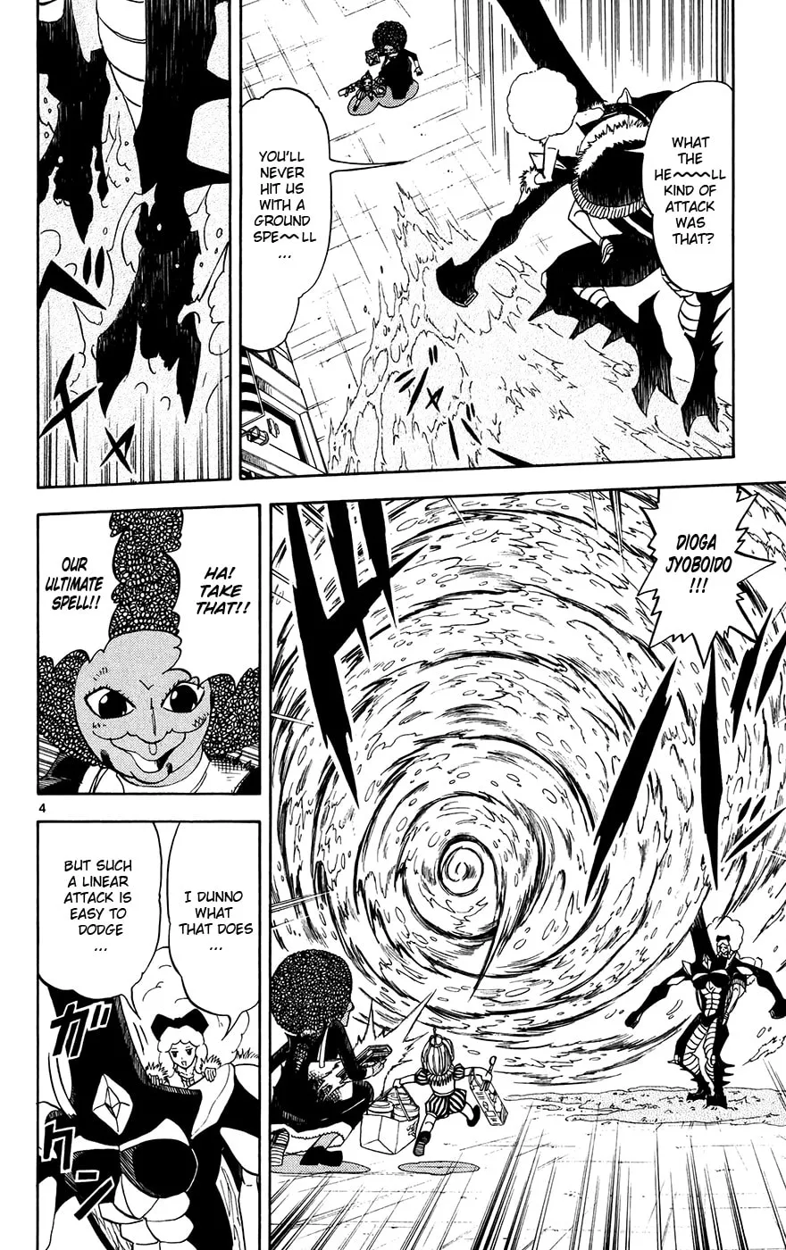 Read Zatch Bell! chapter 297 image 3 on Lezhin
