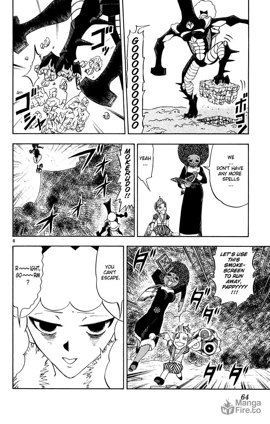 Read Zatch Bell! chapter 297 image 5 on Lezhin