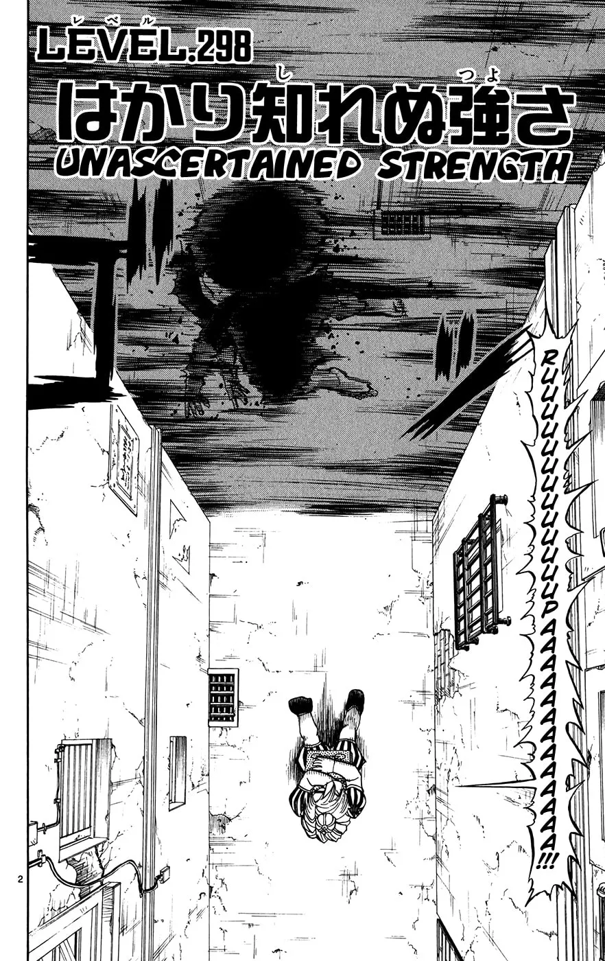 Read Zatch Bell! chapter 298 image 1 on Lezhin