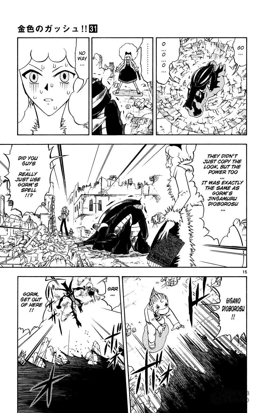 Read Zatch Bell! chapter 298 image 14 on Lezhin