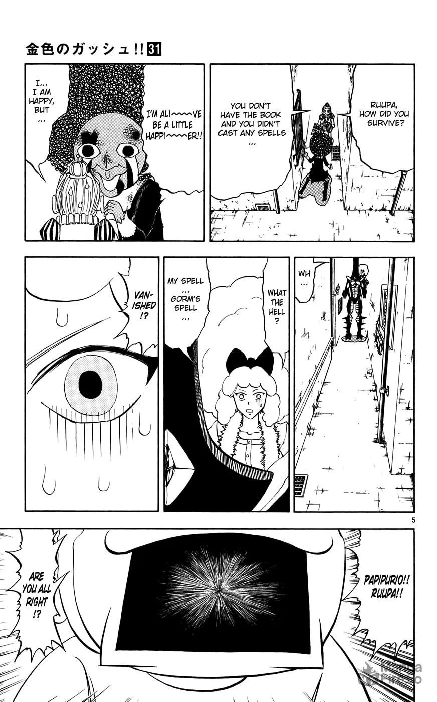 Read Zatch Bell! chapter 298 image 4 on Lezhin