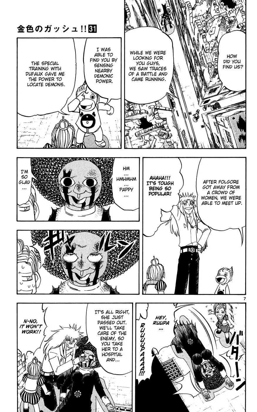 Read Zatch Bell! chapter 298 image 6 on Lezhin