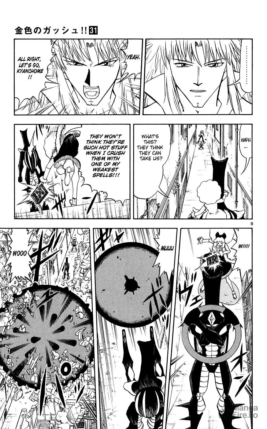Read Zatch Bell! chapter 298 image 8 on Lezhin