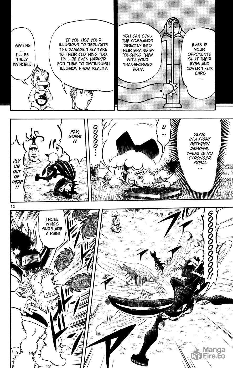 Read Zatch Bell! chapter 299 image 11 on Lezhin