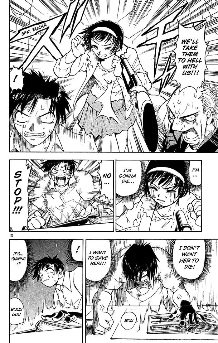 Read Zatch Bell! chapter 3 image 11 on Lezhin