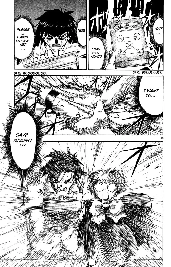Read Zatch Bell! chapter 3 image 12 on Lezhin