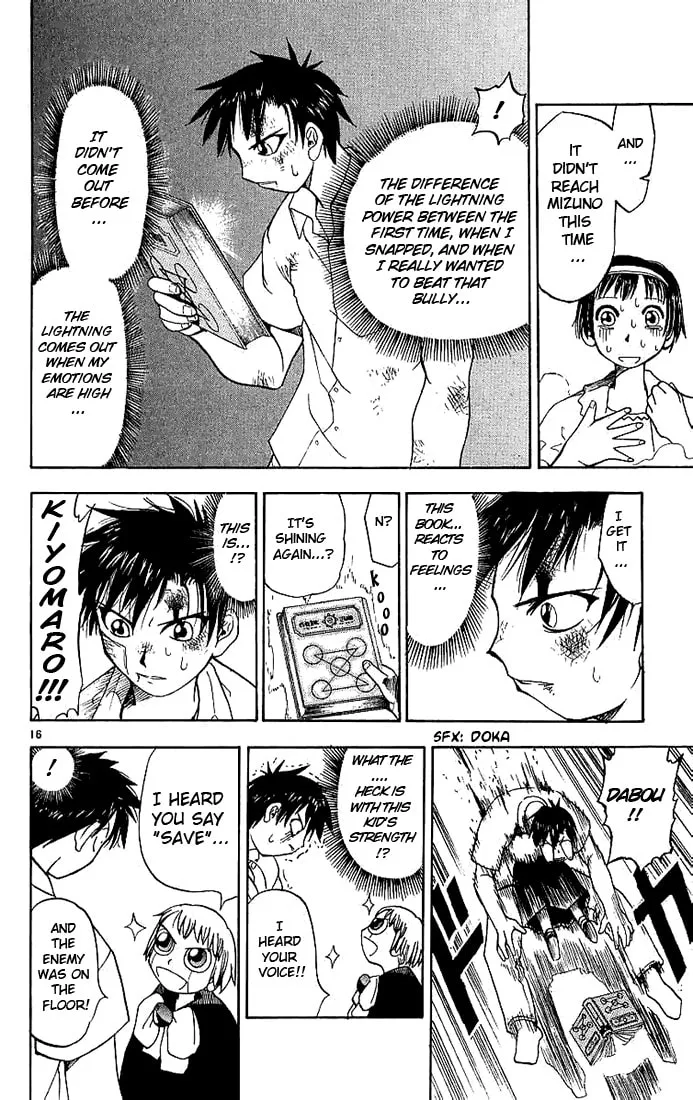 Read Zatch Bell! chapter 3 image 15 on Lezhin